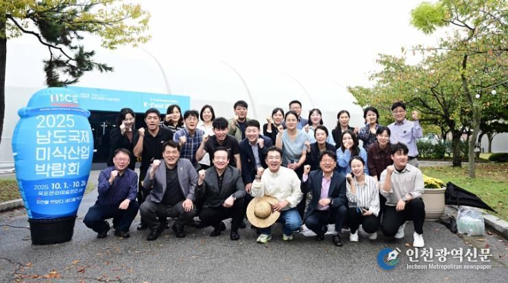 목포시의회, ‘남도국제미식산업박람회’ 현장 방문