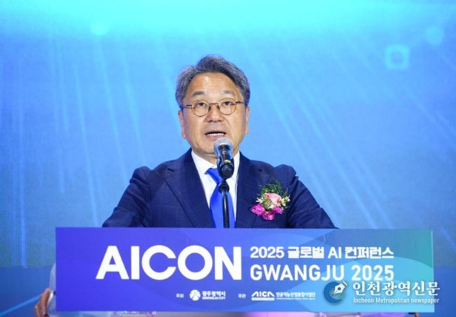 강기정 시장 “AI 3대 과제로 AI중심도시 완성”