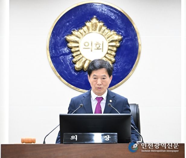 고령군의회, 제308회 임시회 돌입