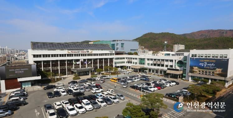 경주시청