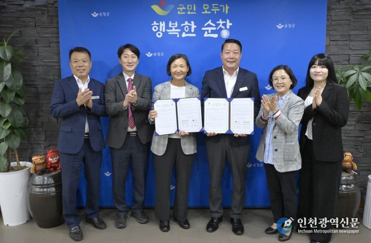 2025년 하반기 순창군민 맞춤형 직업교육훈련 모집