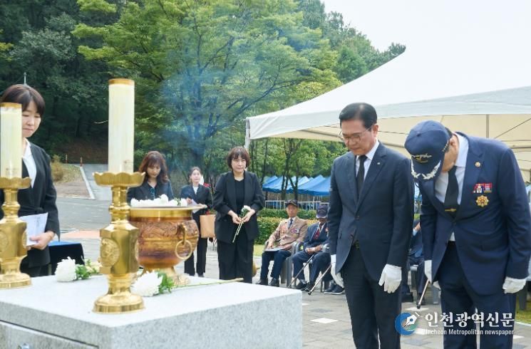 16일 천안보훈공원에서 ‘제3회 천안시 무공수훈자의 날’ 기념행사가 열렸다.