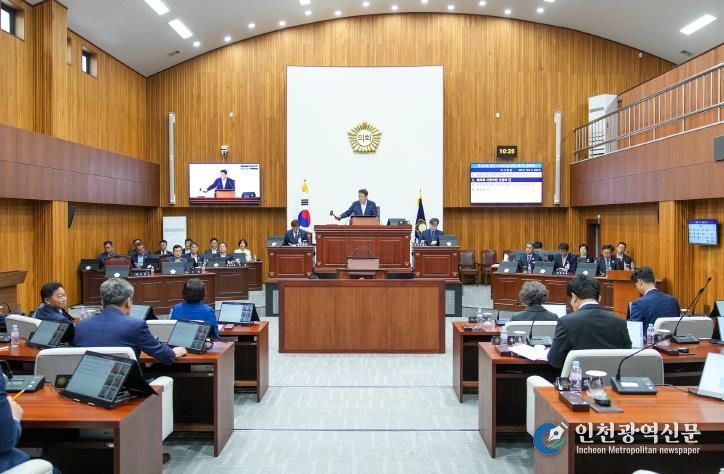 경주시의회, 제293회 임시회 개회