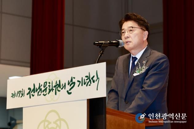 전라남도의회 김태균 의장, “K-문화, 대한민국 성장동력”