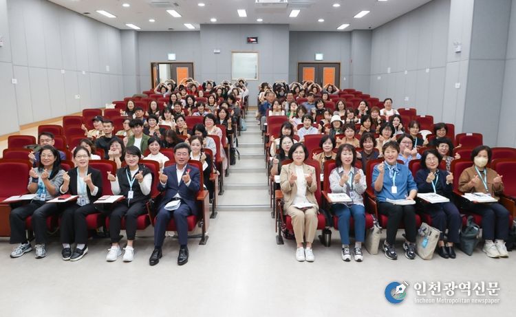 광양시, 2025년 인구주택총조사 조사원 교육 실시