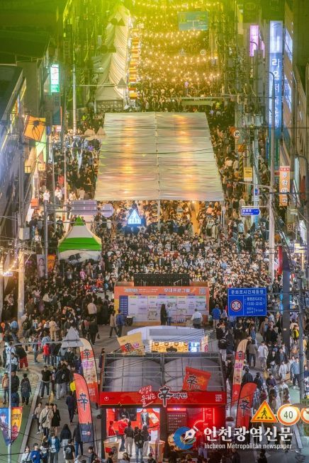 포항 불빛·김천 김밥·구미 라면 축제 등 이색적이고 특별한 축제