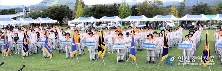 김천소방서 의용소방대, 기술 겨루며 하나로! 소방기술경연대회 개최