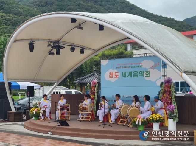 청도군,‘ We are the one 세계음악회 ’개최(금천면 금빛센터).