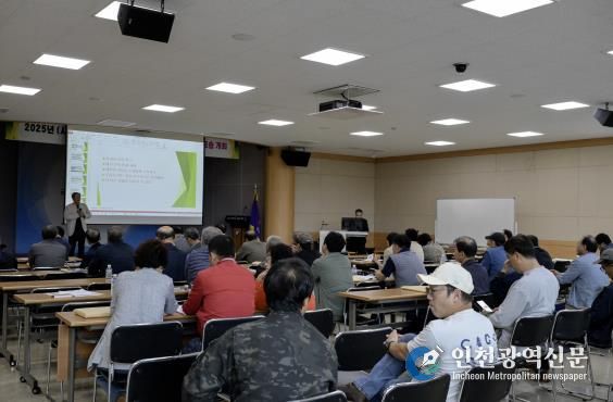 영덕군농업회의소, 회원 역량 강화 워크숍 개최