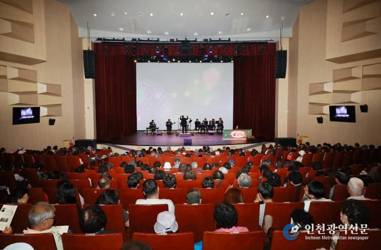 예천군, 2025 가을맞이 효(孝)콘서트 개최