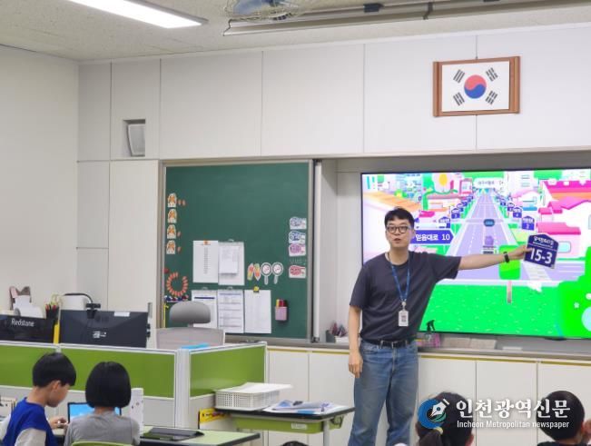 대구 서구, 메타버스로 배우는 도로명주소...초등학생 눈높이 교육 추진