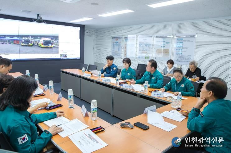 대구 서구, ‘2025년 재난 대응 안전 한국 훈련’실시