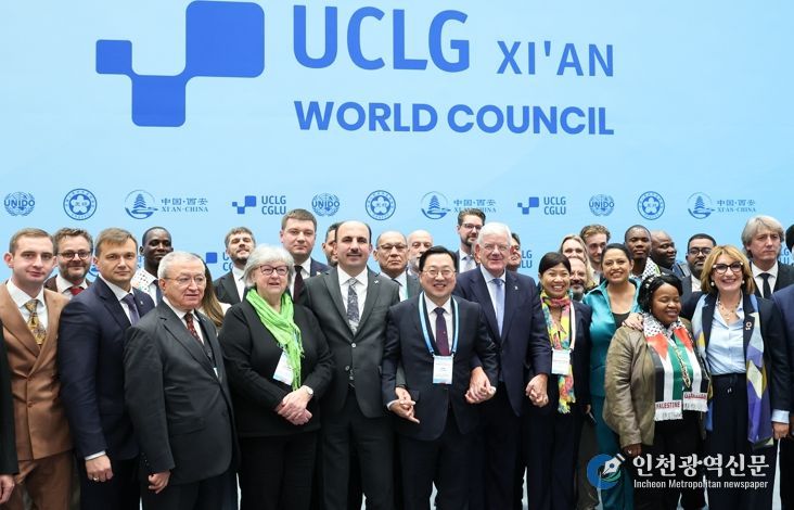 “세계를 이끄는 대전” 이장우 시장, 세계지방정부연합 세계 회장 공식 취임