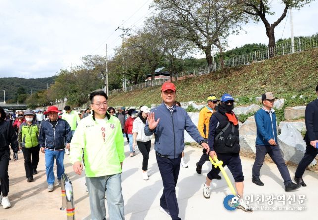 제34회 상주시민 건강걷기대회