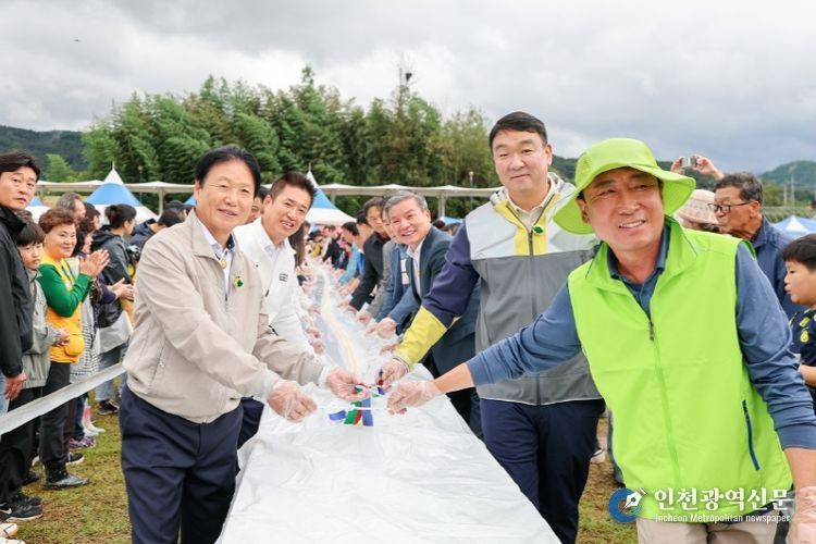 2025 성주가야산황금들녘메뚜기축제 성료