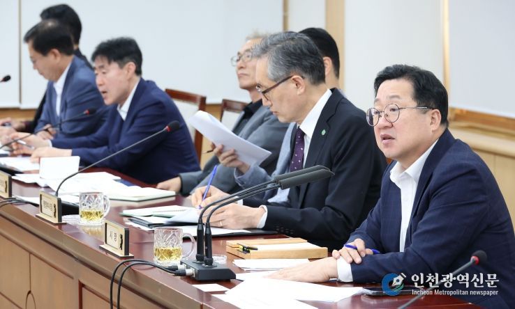 이장우 대전시장은 20일 주재한 주간업무회의