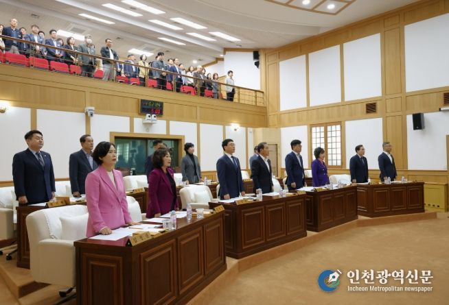 경산시의회, 제265회 임시회 개회