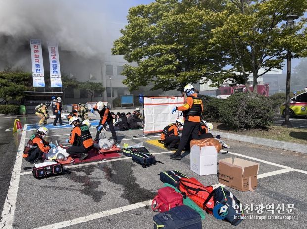 재난안전한국 훈련