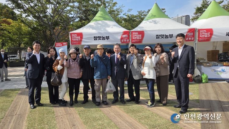 서울시청 광장에서 우수 농특산물 홍보_농업기술센터
