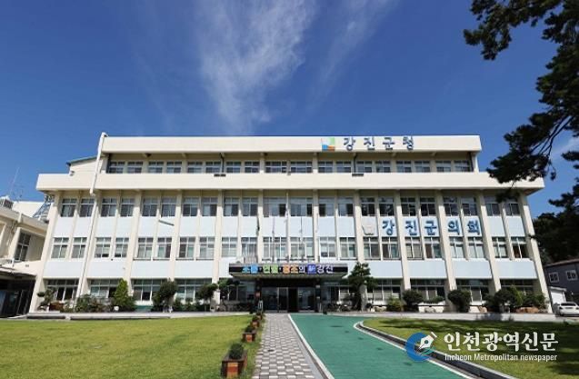 강진군청