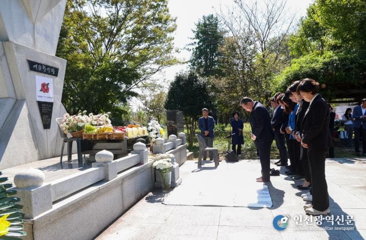 순천시의회 여순특위, 여순사건 77주기 맞아 희생자 추모