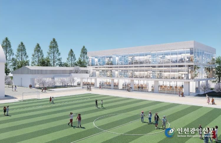 대전 대덕구 새일복합문화센터 조감도