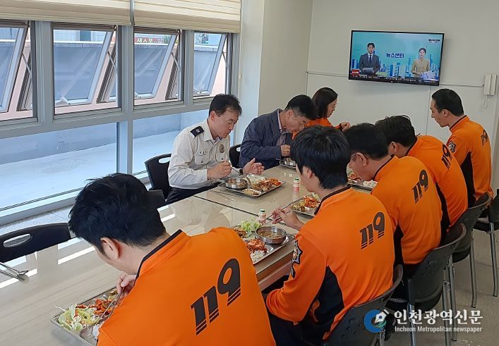 대전소방본부장, 119안전센터 구내식당 소통