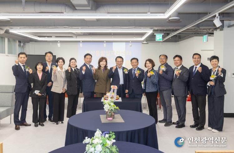 일자리, 한 곳에서 해결, 익산 통합일자리센터 개소