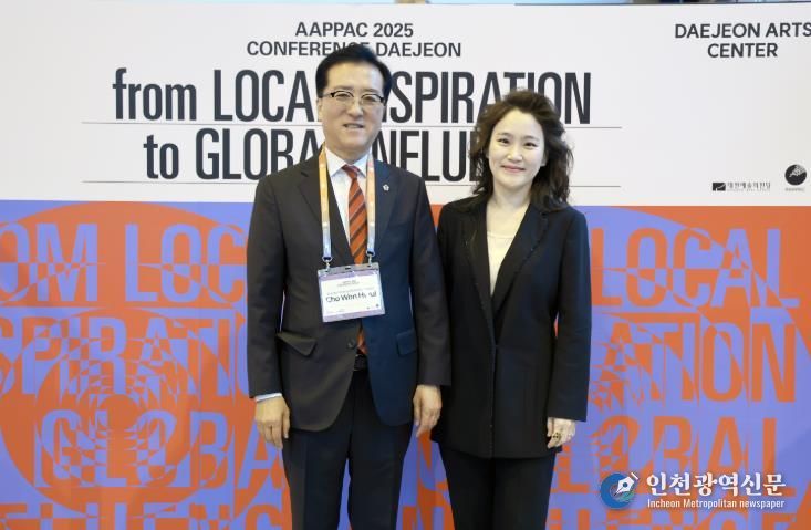 대전시의회 조원휘 의장 “지역의 영감, 세계로 뻗어나가길”