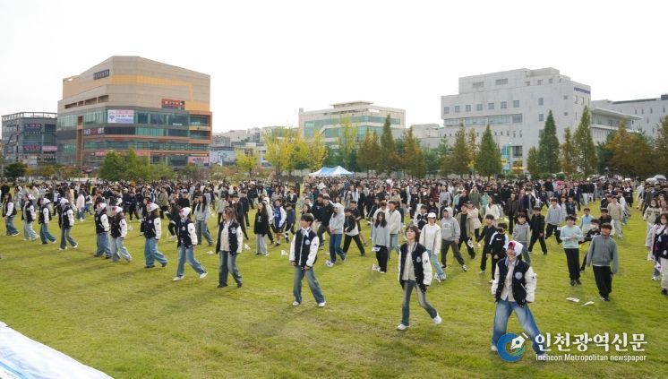 충남교육청, 독도의 날 기념 독도한마당 펼쳐