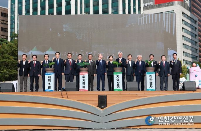 정영철 군수, 농어촌지역군수협의회 지역상생 직판행사