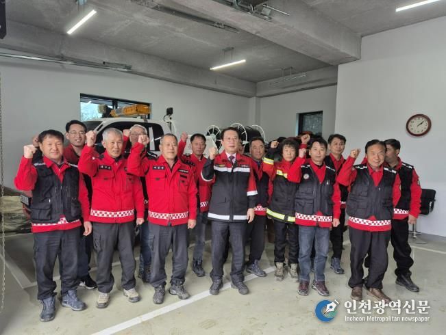 괴산군, 가을철 산불조심기간 운영…