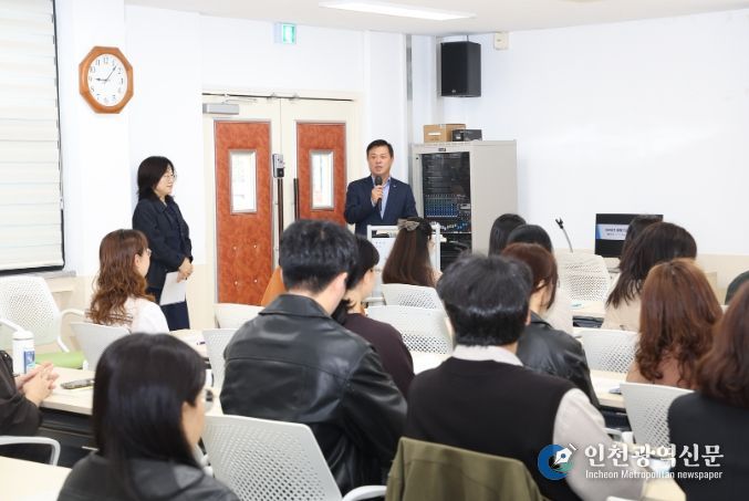 재해구호 전문인력 양성으로 ‘안전도시’ 역량 강화