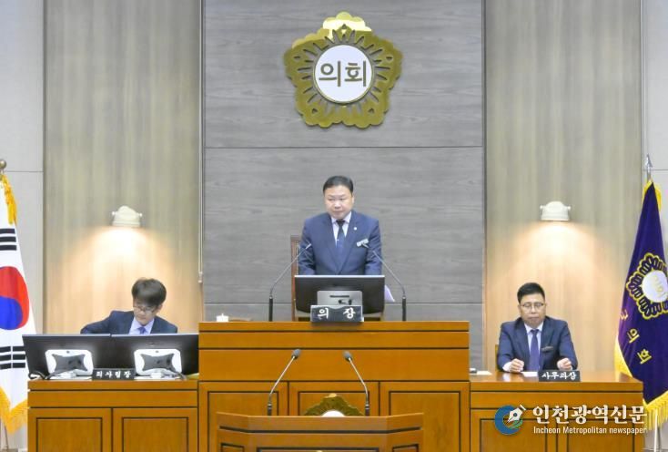 순창군의회, 제298회 임시회 개회