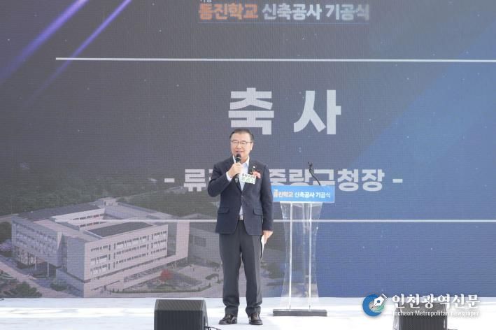 기공식 현장 사진