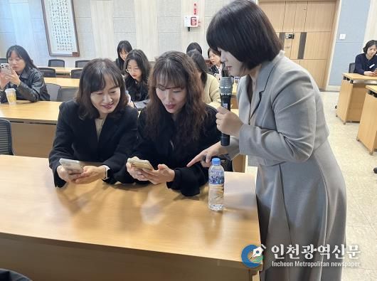 당진교육지원청, 미래를 여는 디지털 기반 놀이 연수