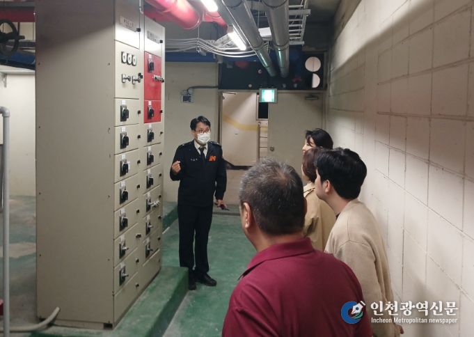 2026학년도 대학수학능력시험장 긴급 화재안전조사