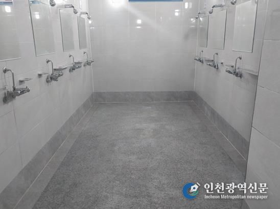 남동국민체육센터, 샤워실 바닥 시설 개선