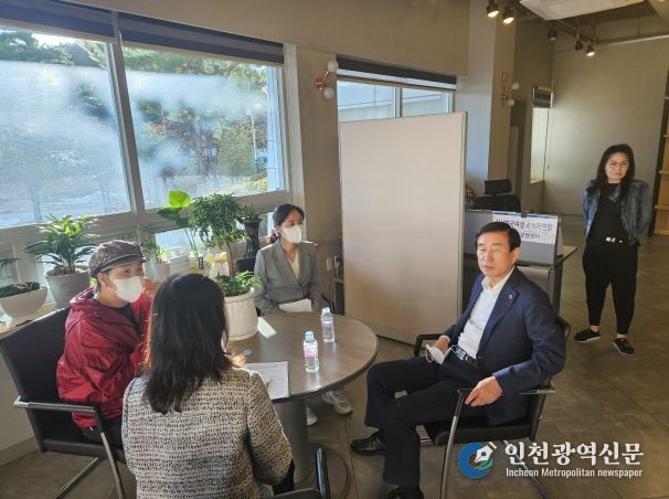 조길형 시장, 현안사업 현장 점검(여성회관 리모델링)