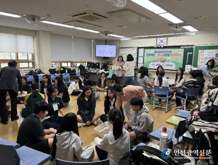 ‘책임 있는 공약, 실천하는 리더십’ 교육