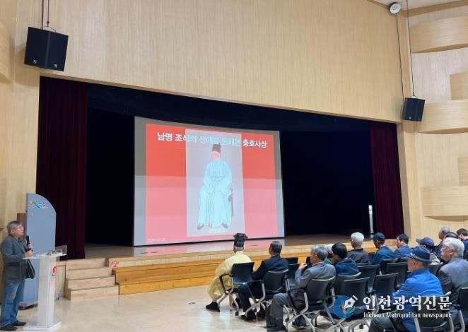 합천 강양향교, 충효교육 개최