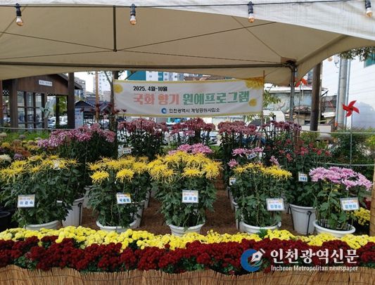 수강생 작품 전시회