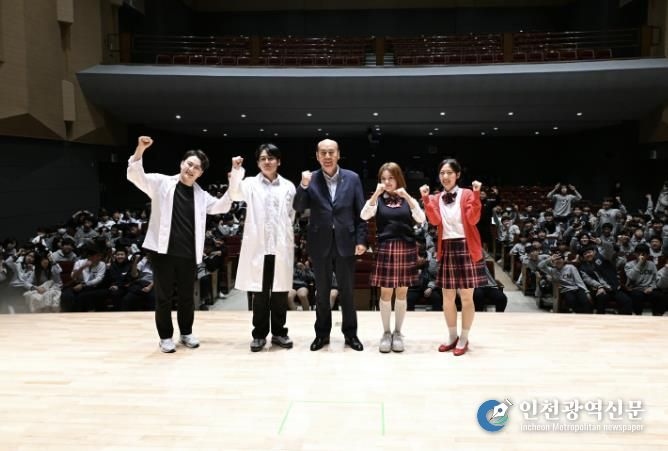 동두천시, 중학교 1·2학년 대상 ‘찾아가는 문화예술 공연’ 개최