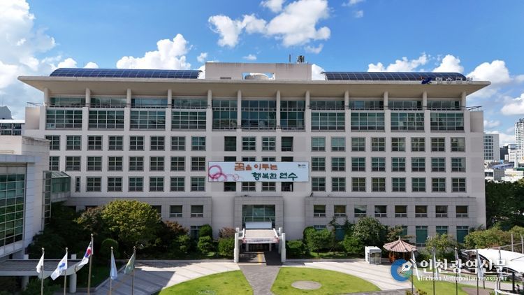 연수구, 다중이용건축물 ‘공개공지 유지관리’ 실태 점검