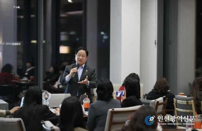 남양주시, 학부모 미래교육공동체 소통 · 협력 워크숍 성황리 개최