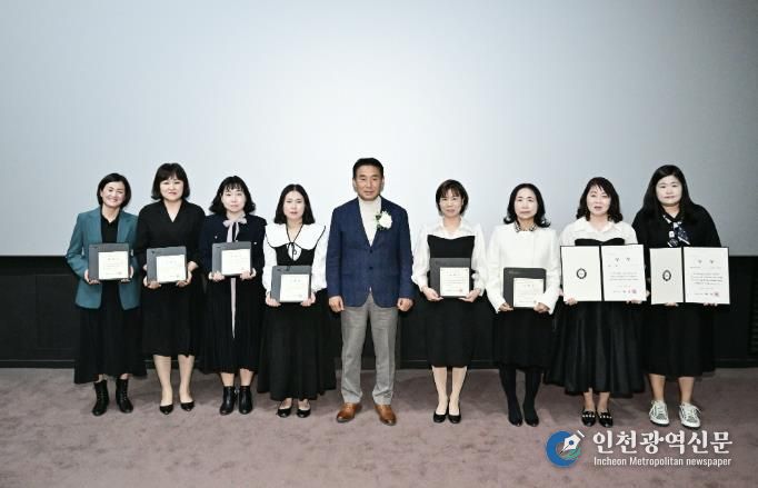 아이와 보육인이 함께 행복한 도시, 포천 ‘2025 포천시 보육인의 날’ 개최