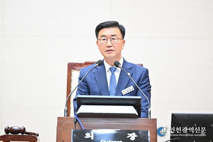 완주군의회 유의식 의장