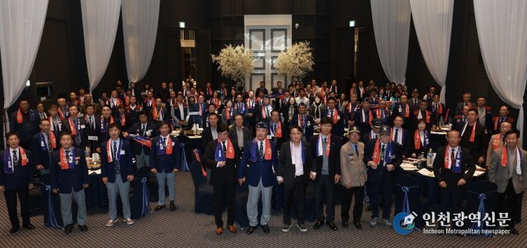 제73주년 재향군인의 날 기념식