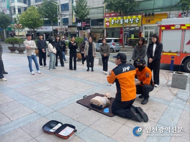 '2025 건강한마당' 행사