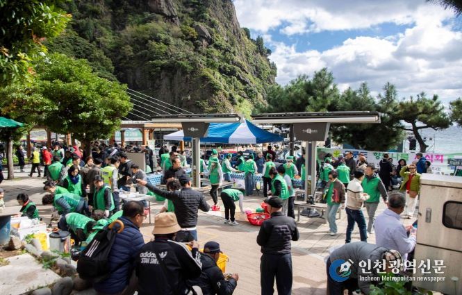 울릉군새마을부녀회, 향토나물 시식회